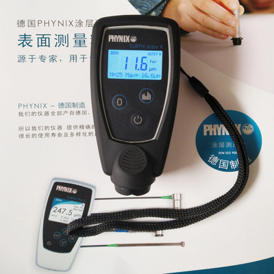 德国菲尼克斯涂层测厚仪surfix bfn