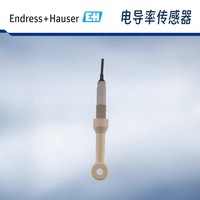 模擬式環(huán)形電導率傳感器Indumax CLS50