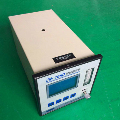 EN-7660型智能露点仪