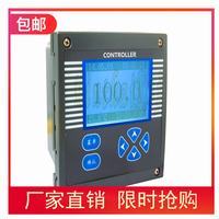 氯離子含量測定儀CL3500+