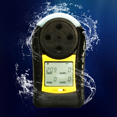 霍尼韦尔四合一可燃气体检测报警仪MiniMax X4