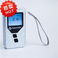 個人劑量報警儀PDG-100