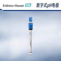 數(shù)字式pH電極CPS11E