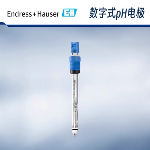 數(shù)字式pH電極CPS11E