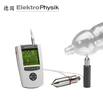 德国EPK minitest7400壁厚测量仪