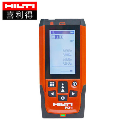 喜利得HILTI PD-I激光测距仪
