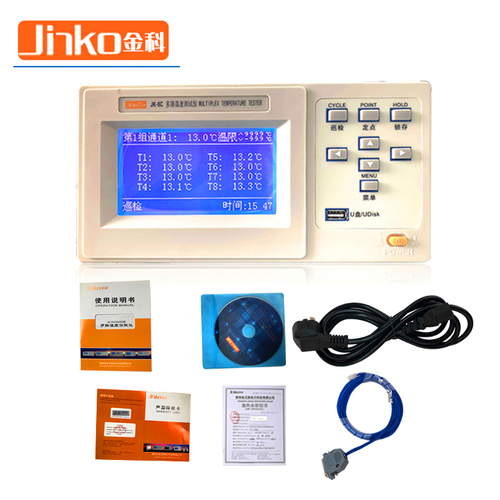 金科多路溫度巡檢儀JK-8U