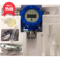 華瑞固定式氣體檢測儀SP-2104Plus