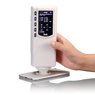 三恩时3nh SC-10手持式色差仪价格
