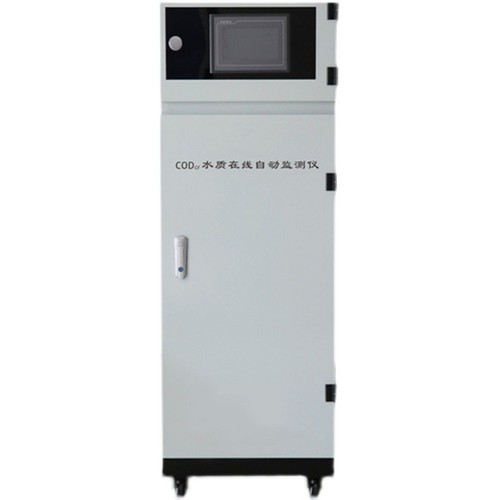 COD水質在線監測儀AG-C070