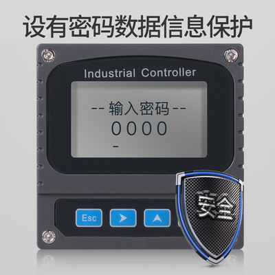 电导率在线检测仪DDS-11A