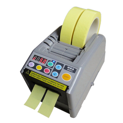 NSA自动胶带切割机胶纸机ZCUT-9