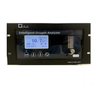 变频离子流氧量分析仪CI- PC128系列