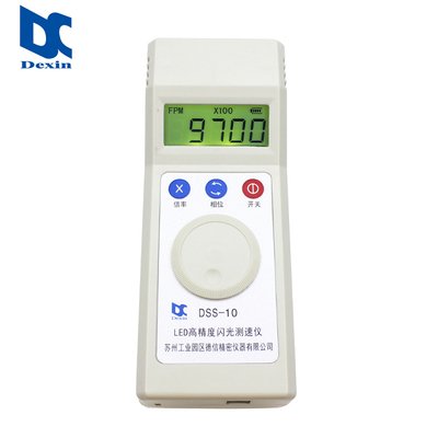 DSS-10闪光测速仪