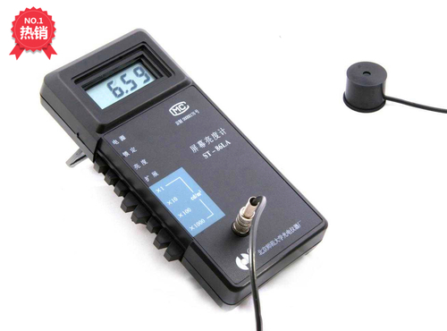 屏幕亮度計ST-86LA