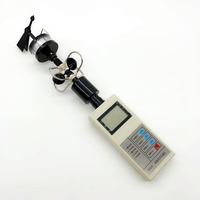 閩泰瑞澤電接風向風速儀FYF-1