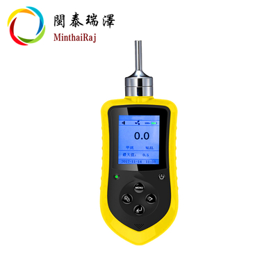 室内甲醛浓度检测仪Monitor4X