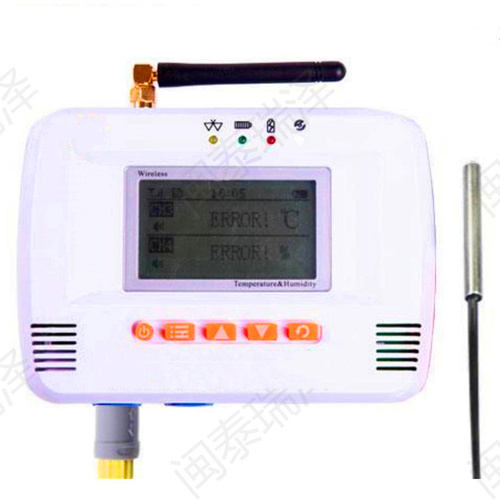 gprs遠程溫度記錄儀GS200