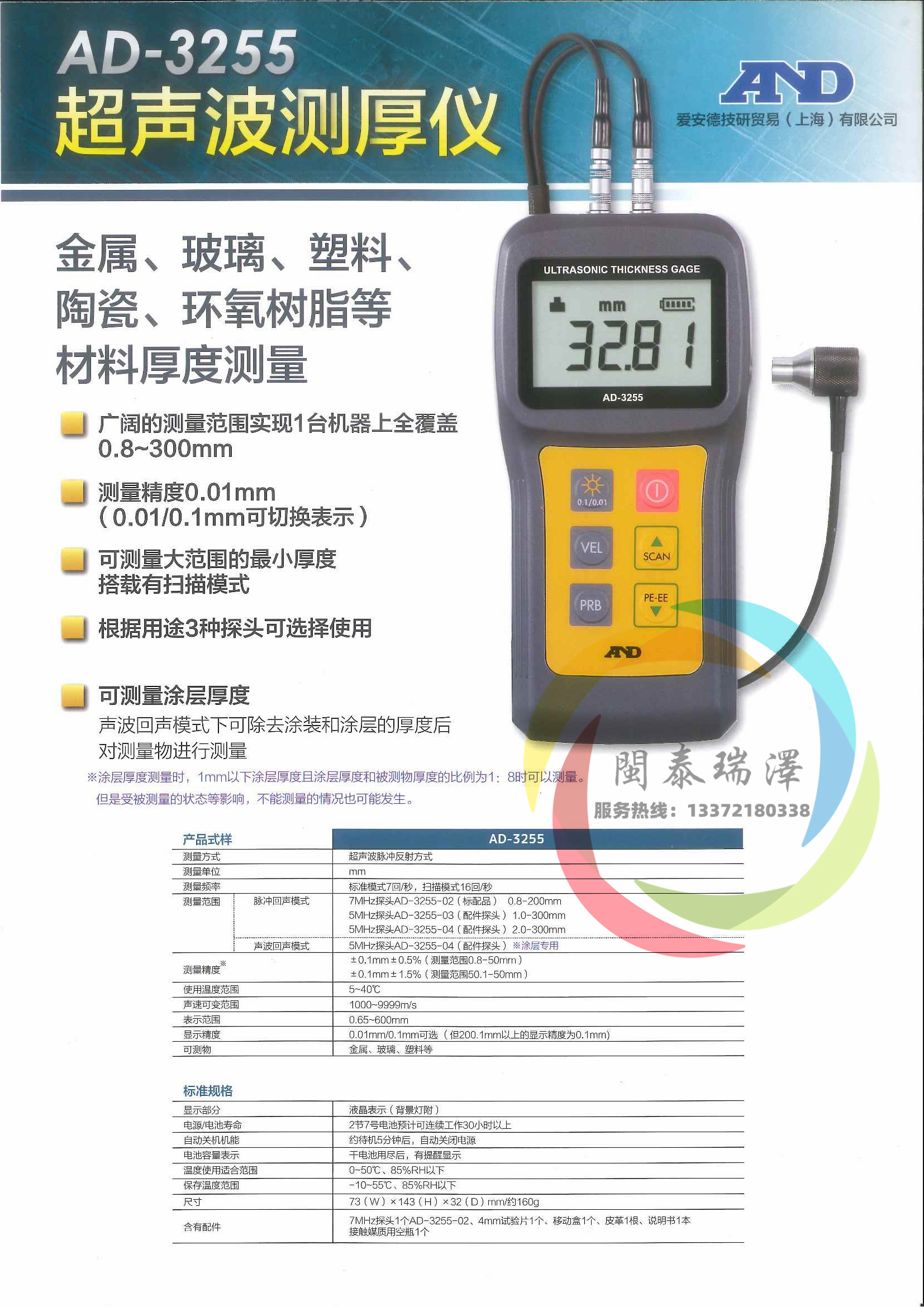 202011111915911931 (1).jpg