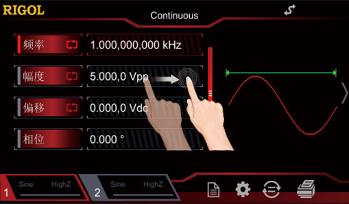 示波器,數字示波器,普源示波器,普源數字示波器 示波器,數字示波器,普源示波器,普源數字示波器