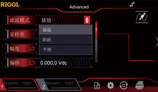 示波器,數字示波器,普源示波器,普源數字示波器 示波器,數字示波器,普源示波器,普源數字示波器
