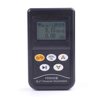 個人劑量儀fs9000