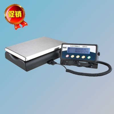 双杰包裹秤TC-8KP