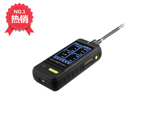 便攜式voc濃度檢測儀MR6000-VOC