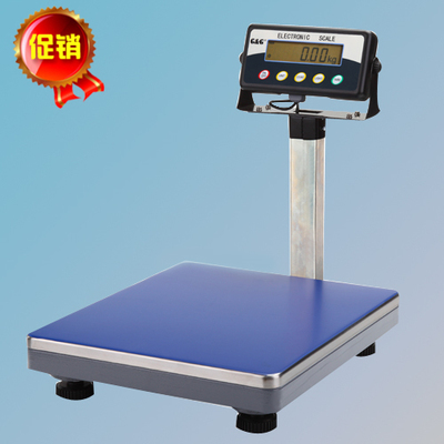 双杰包裹秤TC-30KL