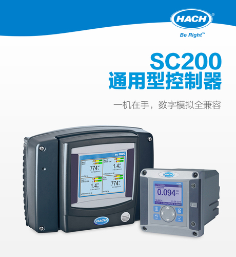 雙通道通用型多參數(shù)控制器SC200