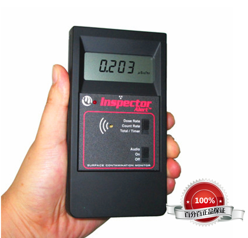 imi輻射檢測儀Inspector alert V2