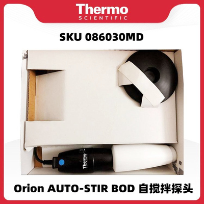 BOD自动搅拌溶氧仪086030MD