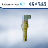 模擬式電導率傳感器Condumax CLS21