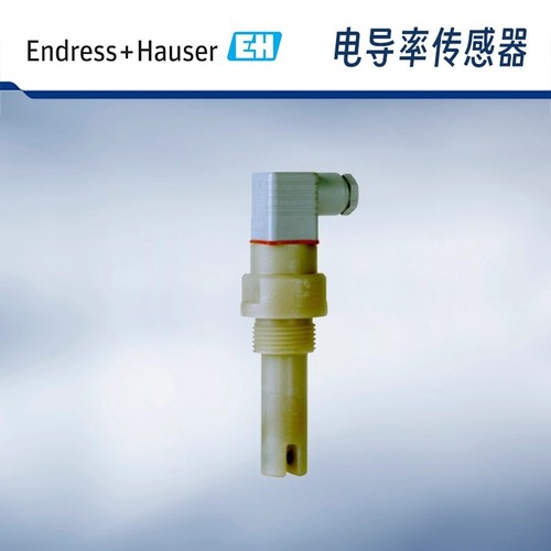 模擬式電導率傳感器Condumax CLS21