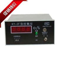 制氧機氧氣濃度檢測儀KY-2F