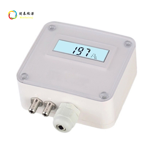 微壓差變送器LFM116
