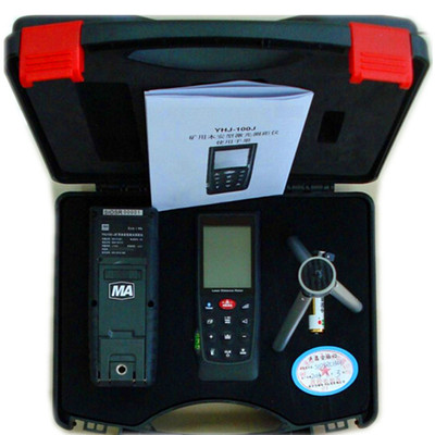 防爆激光测距仪型号YHJ-100J