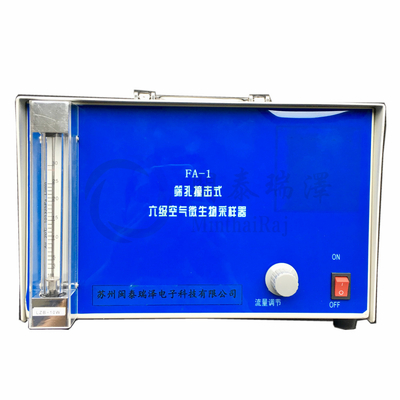空气微生物采样器FA-1