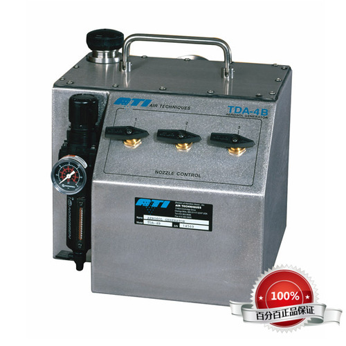 美國ATI氣溶膠發(fā)生器TDA-4B