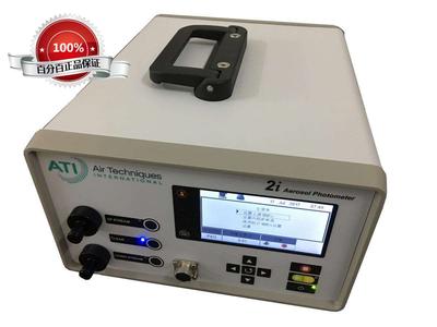ati 2i 光度计