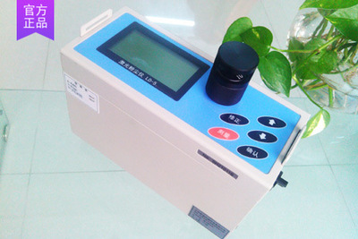 ld-5c微电脑激光粉尘仪