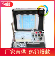 指針熱球式風(fēng)速計(jì)QDF-3