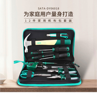 世达工具套装DY06018