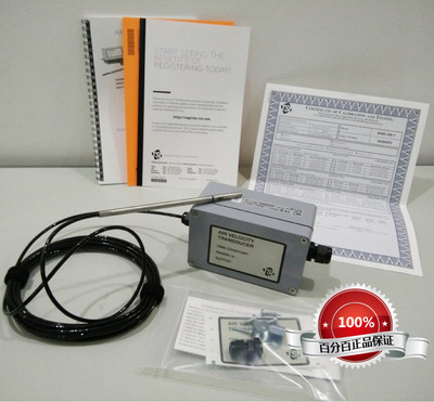 TSI标准型风速传感器8455