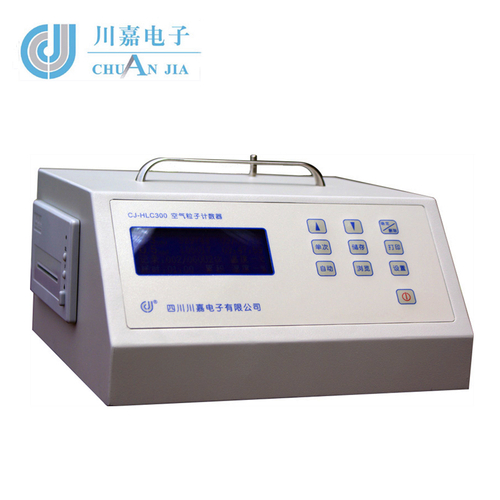 川嘉空氣粒子計數器CJ-HLC300