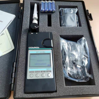 新宇宙便携式气味检测仪XP-329IIIR