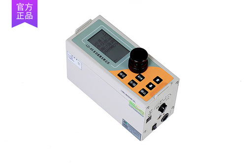 多功能激光粉塵連續(xù)測試儀器LD-6S