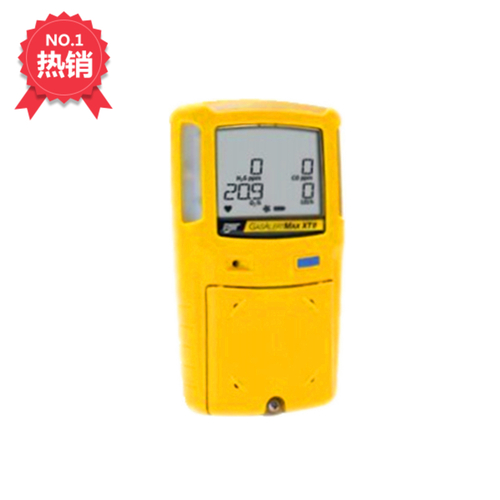 bw四合一氣體檢測儀XWHM-XT-4