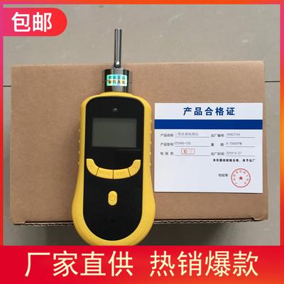 卫生间臭味检测仪GT2200-Odor