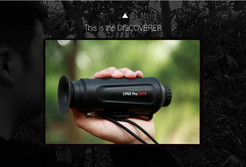 海康威視lh19熱成像